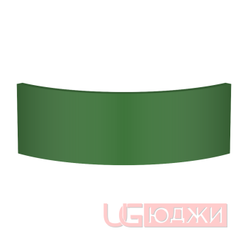 Цоколь полукруглый Эмаль Матовая R300х150мм