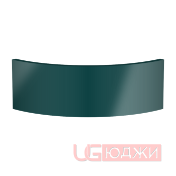 Цоколь полукруглый Эмаль Глянец R300х150мм