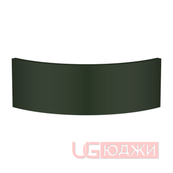 Цоколь полукруглый Эмаль Матовая R300х150мм