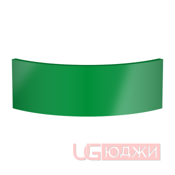 Цоколь полукруглый Эмаль Глянец R300х150мм