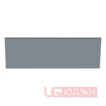 Цоколь прямой Эмаль Матовая 2300х150х19мм