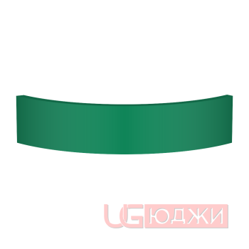 Цоколь полукруглый Эмаль Матовая R300х100мм