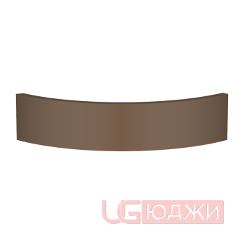 Цоколь полукруглый Эмаль Матовая R300х100мм