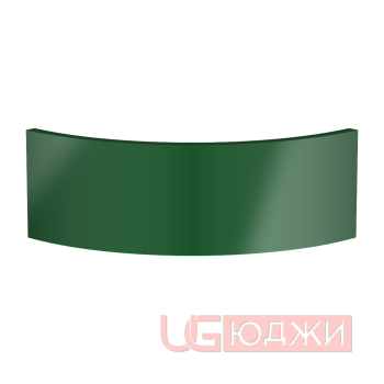 Цоколь полукруглый Эмаль Глянец R300х150мм