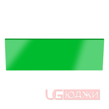 Цоколь прямой Эмаль Глянец 2300х150х19мм