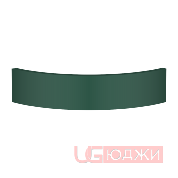 Цоколь полукруглый Эмаль Матовая R300х100мм