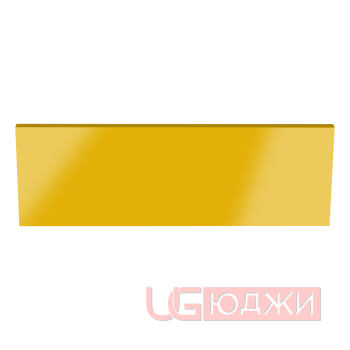 Цоколь прямой Эмаль Глянец 2300х150х19мм