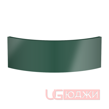 Цоколь полукруглый Эмаль Глянец R300х150мм