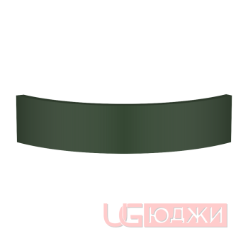 Цоколь полукруглый Эмаль Матовая R300х100мм