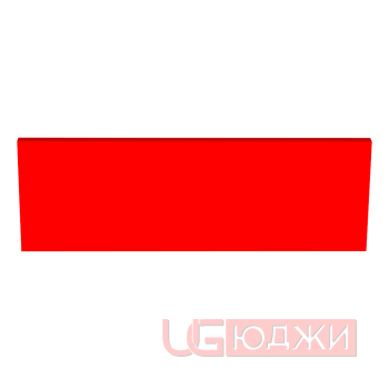 Цоколь прямой Эмаль Матовая 2300х150х19мм