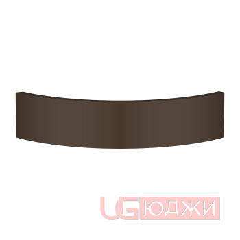 Цоколь полукруглый Эмаль Матовая R300х100мм