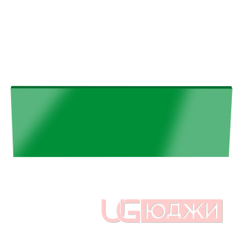 Цоколь прямой Эмаль Глянец 2300х150х19мм