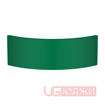 Цоколь полукруглый Эмаль Матовая R300х150мм