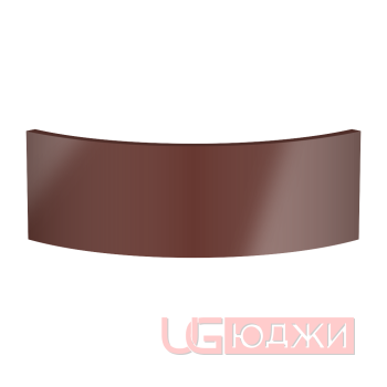 Цоколь полукруглый Эмаль Глянец R300х150мм