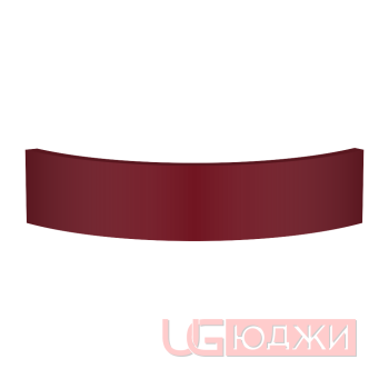 Цоколь полукруглый Эмаль Матовая R300х100мм