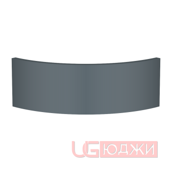 Цоколь полукруглый Эмаль Матовая R300х150мм