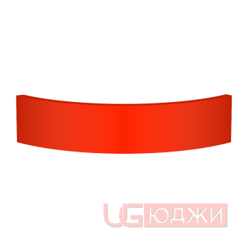 Цоколь полукруглый Эмаль Матовая R300х100мм