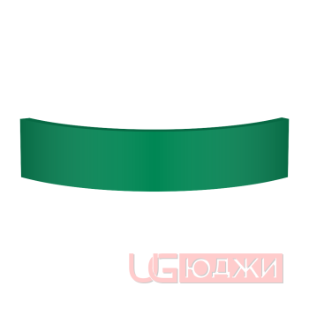 Цоколь полукруглый Эмаль Матовая R300х100мм