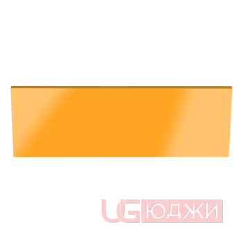 Цоколь прямой Эмаль Глянец 2300х150х19мм