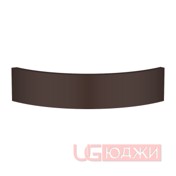 Цоколь полукруглый Эмаль Матовая R300х100мм