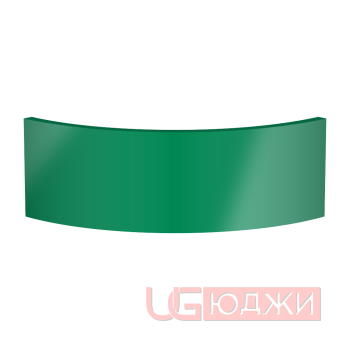 Цоколь полукруглый Эмаль Глянец R300х150мм