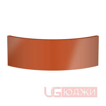 Цоколь полукруглый Эмаль Глянец R300х150мм