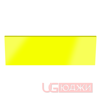 Цоколь прямой Эмаль Глянец 2300х150х19мм