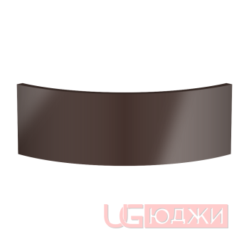 Цоколь полукруглый Эмаль Глянец R300х150мм