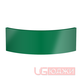 Цоколь полукруглый Эмаль Глянец R300х150мм