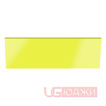 Цоколь прямой Эмаль Глянец 2300х150х19мм