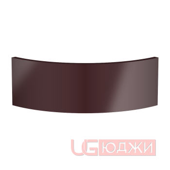 Цоколь полукруглый Эмаль Глянец R300х150мм