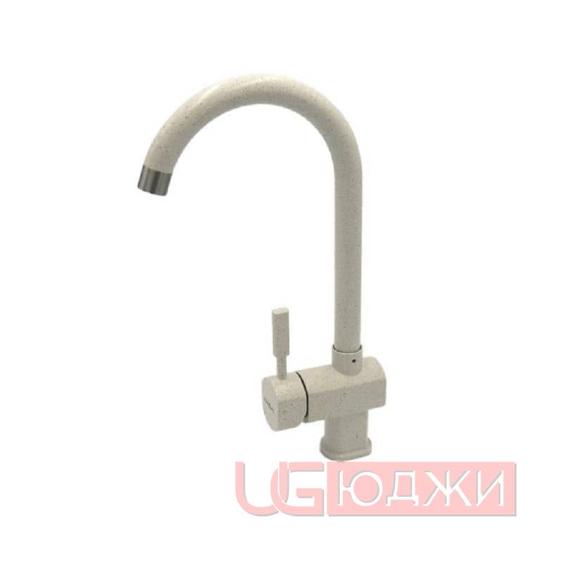 Смеситель кухонный Cosmos Авиор Миндаль