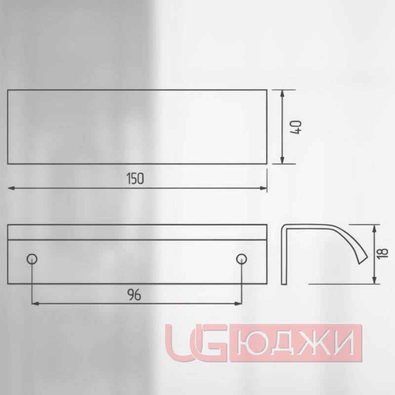 Ручка профильная 96/150мм, чёрный матовый