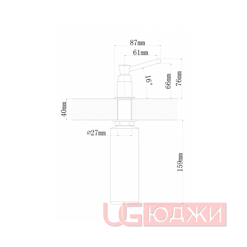 Дозатор Flortek Каскад FK Бежевый