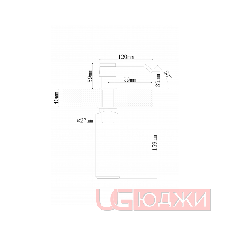 Дозатор Flortek Рондо FK Жасмин