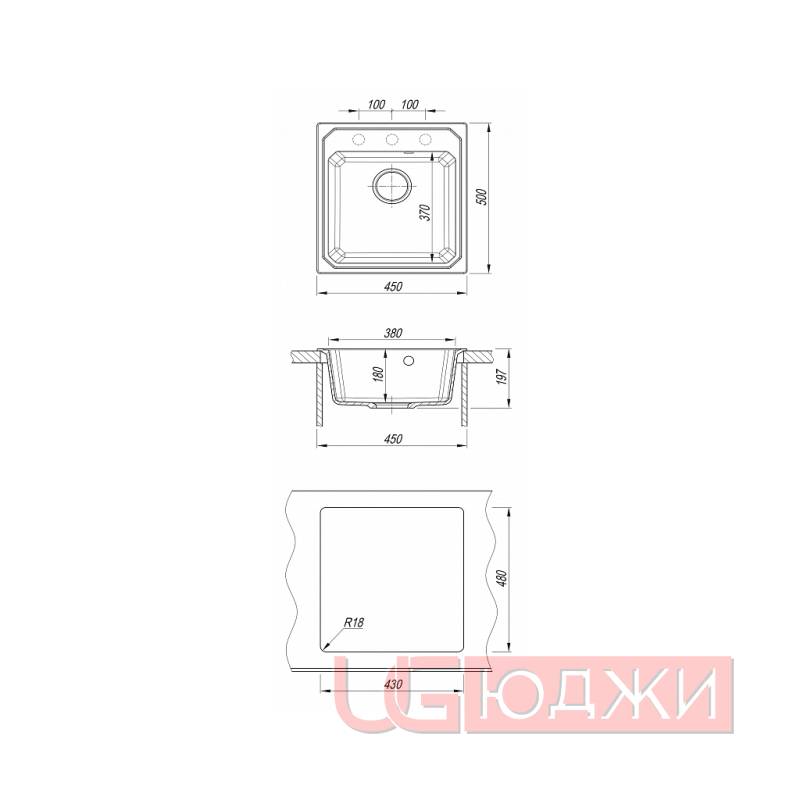 Мойка Bamboo Кардинал 450 Терракота
