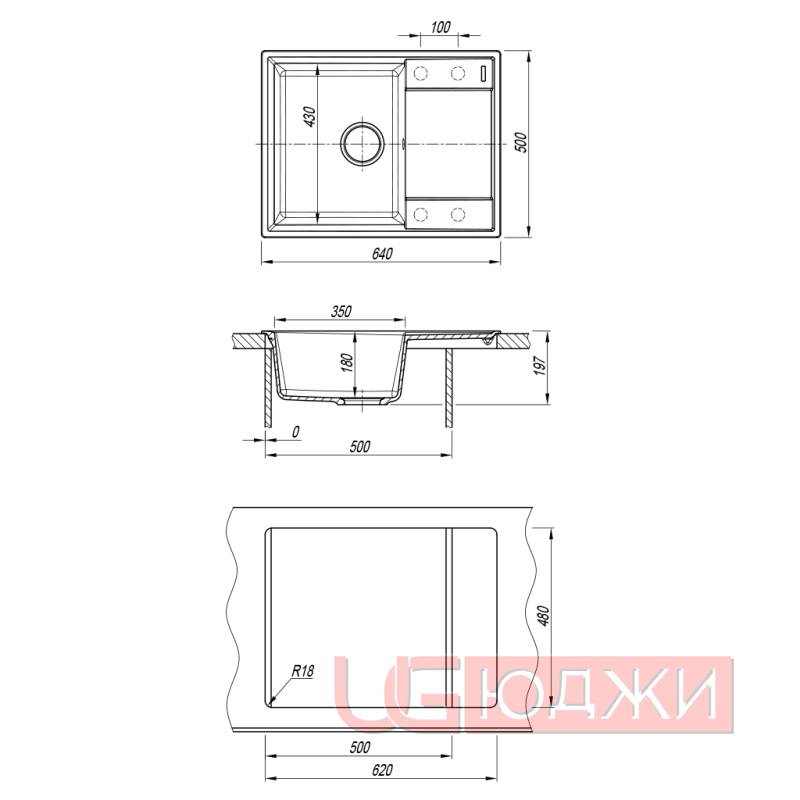 Мойка Flortek Консул 640 Чёрный