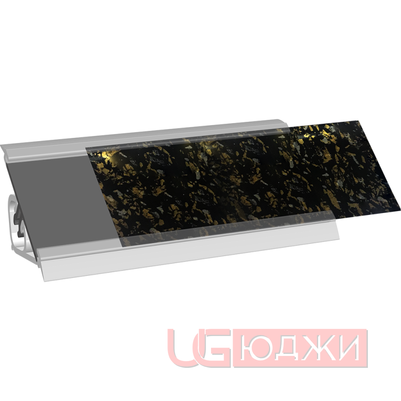 Плинтус для столешниц под вставку прозрачный 3,05м