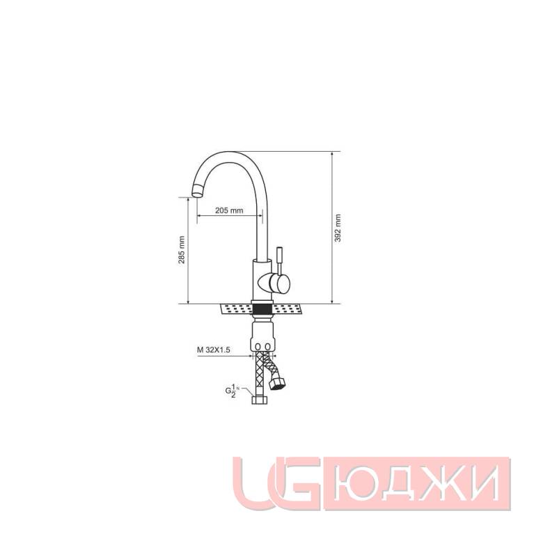 Смеситель SPRF 8105 White