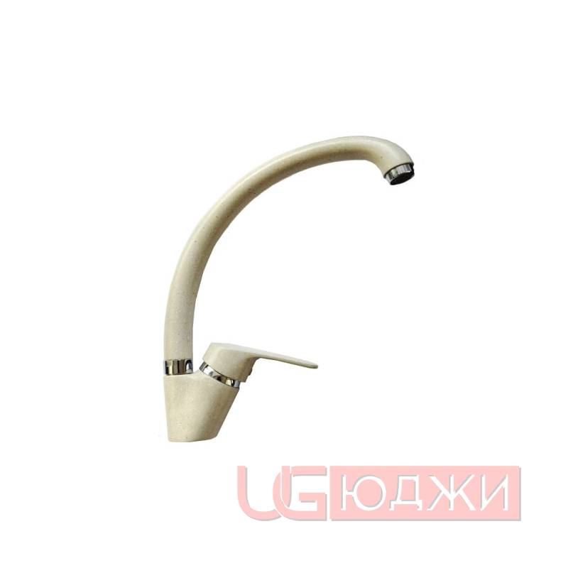 Смеситель кухонный Cosmos Гемма Миндаль