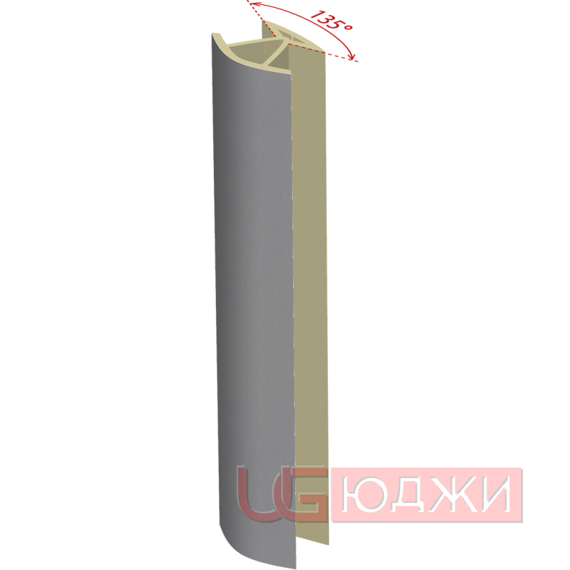 Соединительный уголок 135гр.  H-150мм, алюминий (8.1)