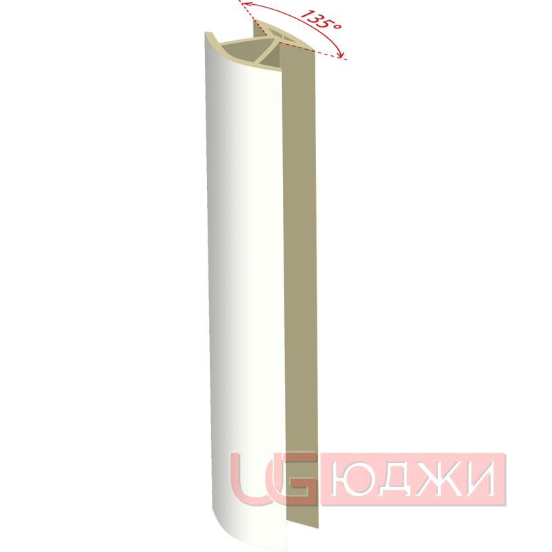 Соединительный уголок 135гр. H-150мм, белый (2)