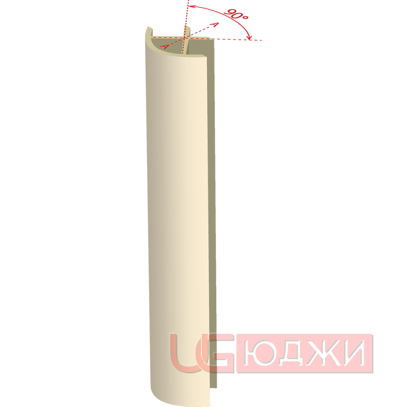 Соединительный уголок 90гр. H-150мм, ваниль