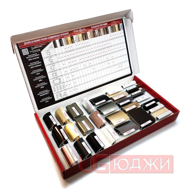 Образцы профилей Premial