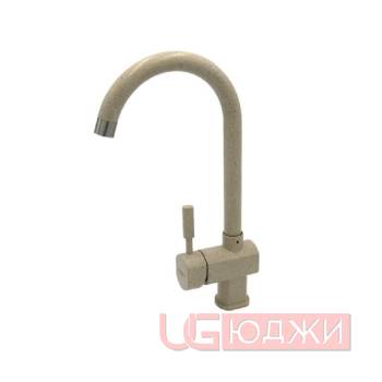 Смеситель кухонный Cosmos Авиор Атакама