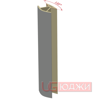 Соединительный уголок 135гр. H-150мм, антрацит