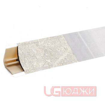 Плинтус для столешниц LB-15 RUS 3,0м 23 (6029) Королевский опал светлый (050м, 050г, 6035м/6014)