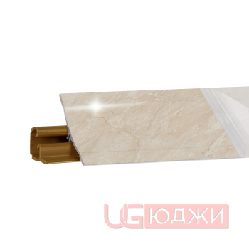 Плинтус для столешниц LB-23 RUS 3,0м 61 (6031) Мрамор Бежевый(/6052)
