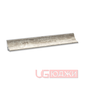 Плинтус для столешниц LB-15 RUS 3,0м 47 (6158) Дуб аляска (/6052)