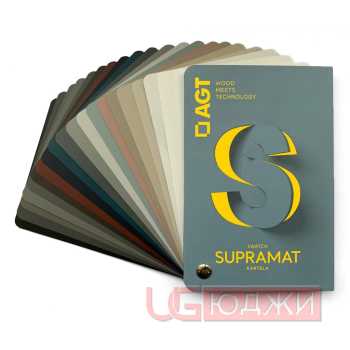 Образцы цветов фасадов Supramat